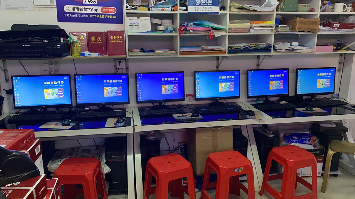 开打字复印店赚钱吗,在哪里开比较好?_图文快印加盟店_打印店加盟_开
