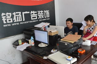 珙县铭扬广告